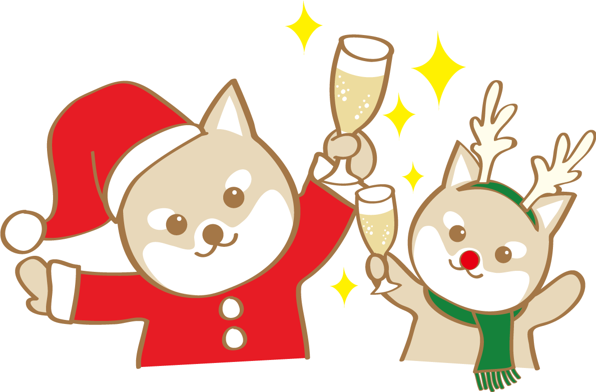 かわいいクリスマス(柴犬サンタクロースとトナカイの乾杯)無料イラスト80588に写真・文字を入れる