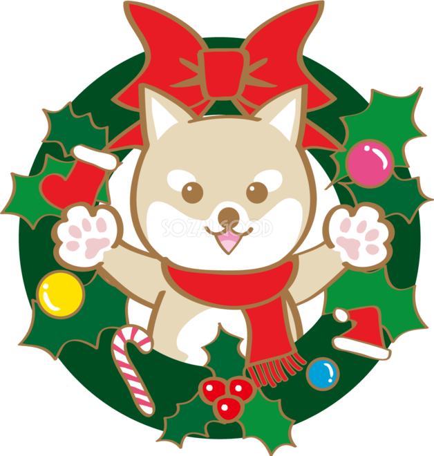 かわいいクリスマス リースと柴犬 無料イラスト 素材good