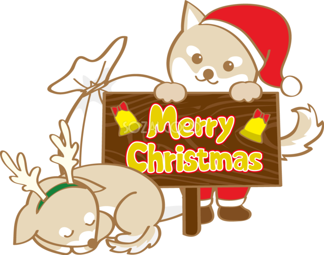 かわいい クリスマス看板を持つ柴犬サンタクロース 無料イラスト 素材good