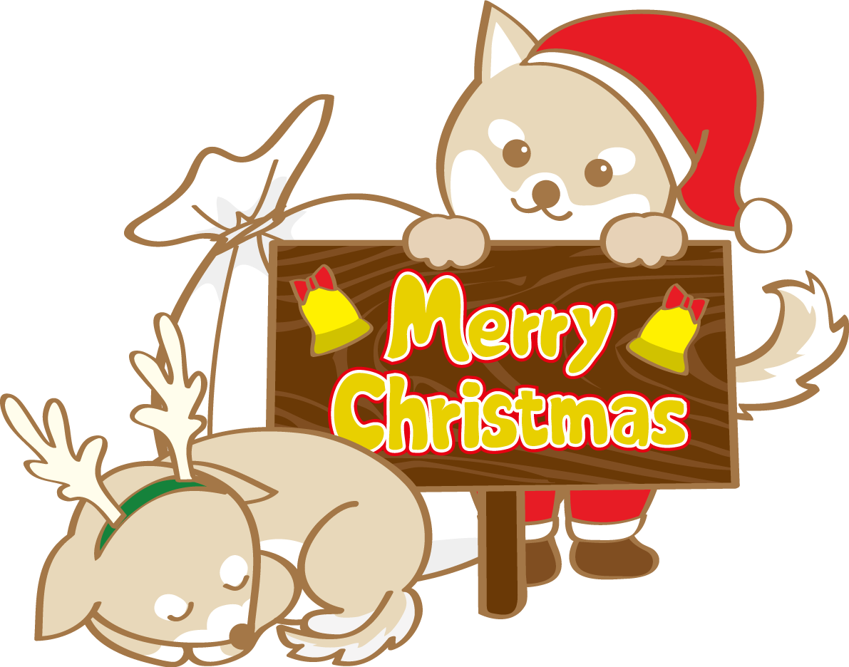 かわいい(クリスマス看板を持つ柴犬サンタクロース)無料イラスト80592に写真・文字を入れる
