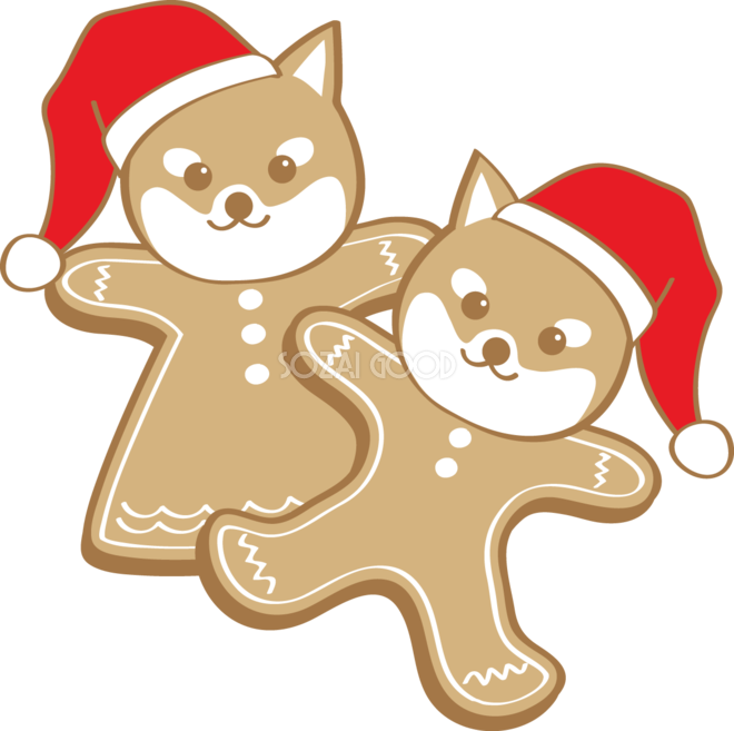 かわいいクリスマス 柴犬のジンジャークッキー 無料イラスト80604 素材good