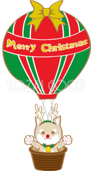 かわいいクリスマス(気球に乗る柴犬トナカイ)無料イラスト80606