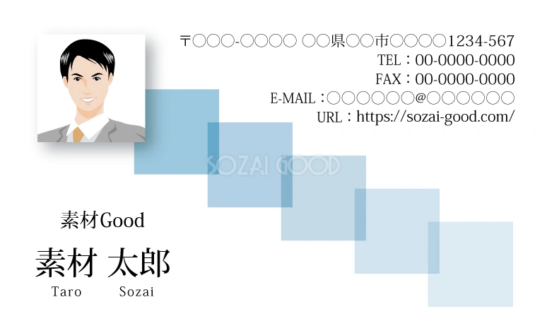 ビジネス名刺デザイン 顔写真型抜きスクエアグラデーションイラスト無料テンプレート80731