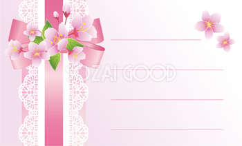 桜メッセージカードデザイン_リボンとレースイラスト無料テンプレート80895