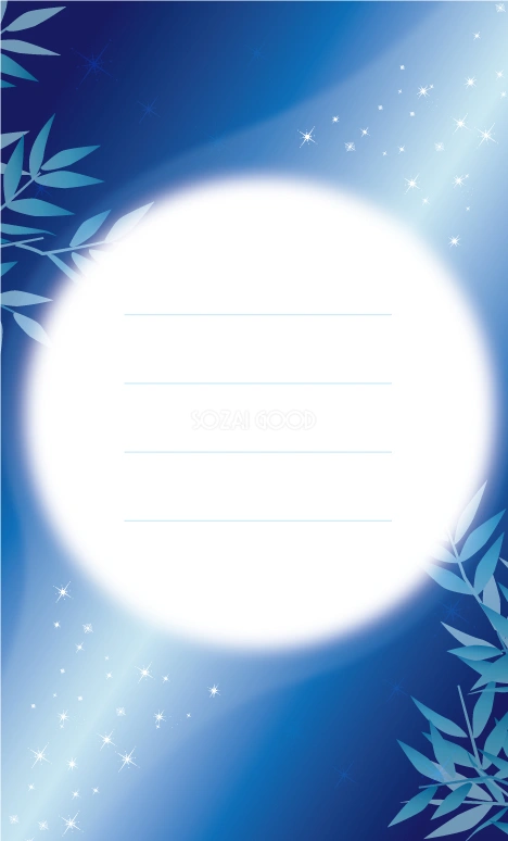 おしゃれな七夕メッセージカード_天の川イラスト80901