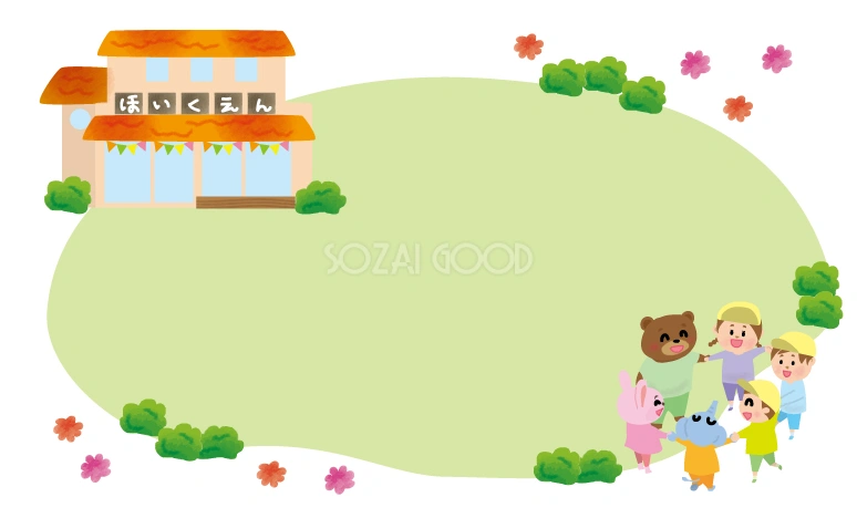 保育園メッセージカードデザイン_園庭イラスト無料テンプレート80918