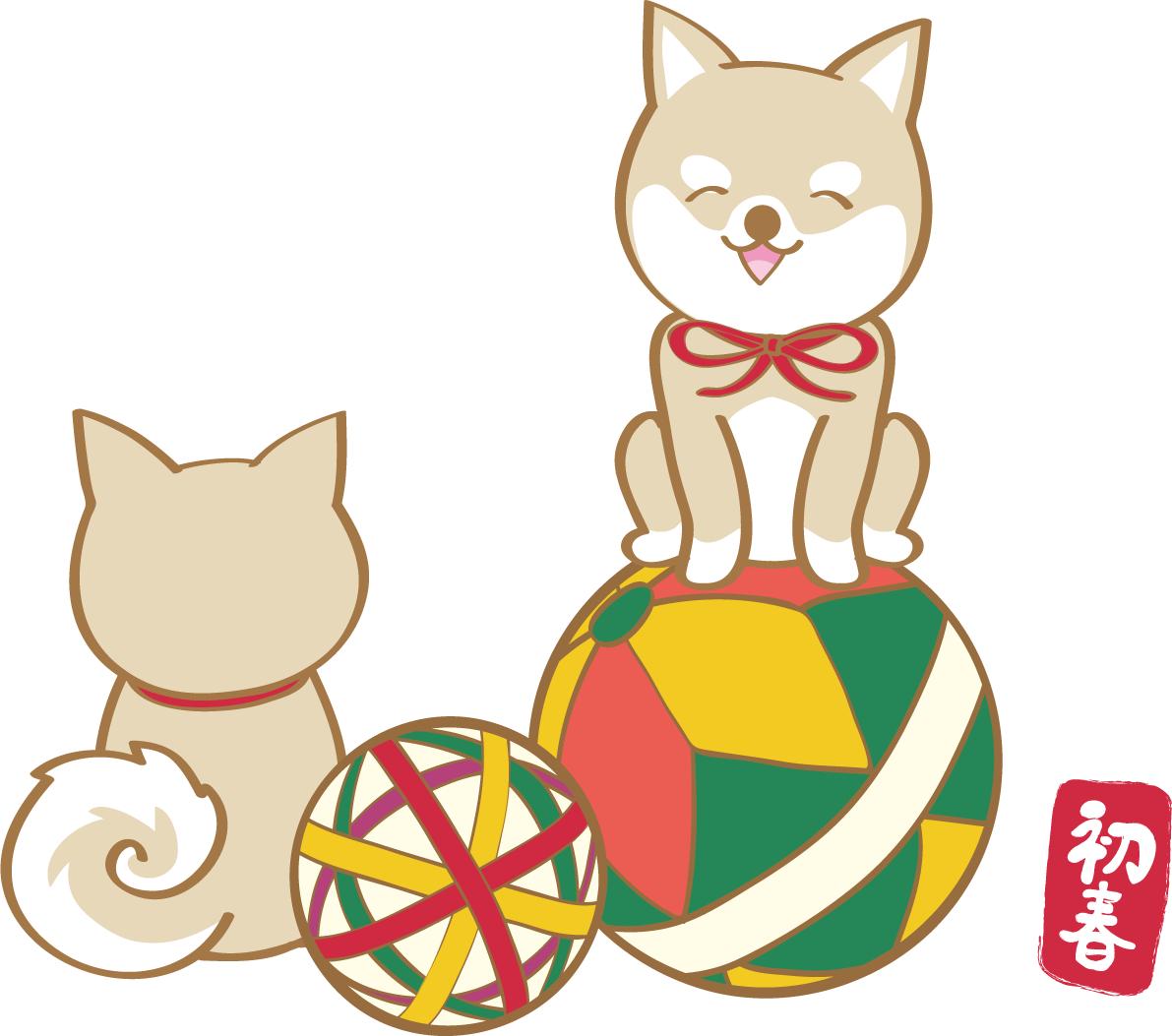 戌年(手まりの上でご挨拶)無料イラスト2018かわいい犬80920に写真・文字を入れる