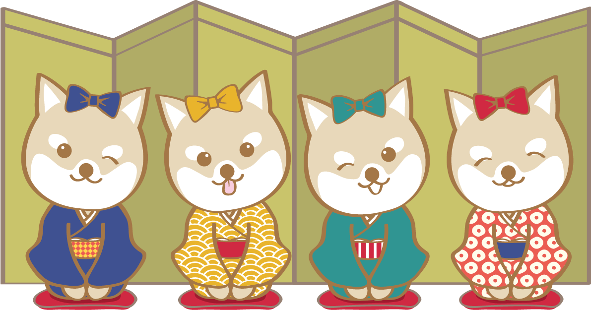 戌年(4姉妹の柴犬)無料イラスト2018かわいい犬80927に写真・文字を入れる