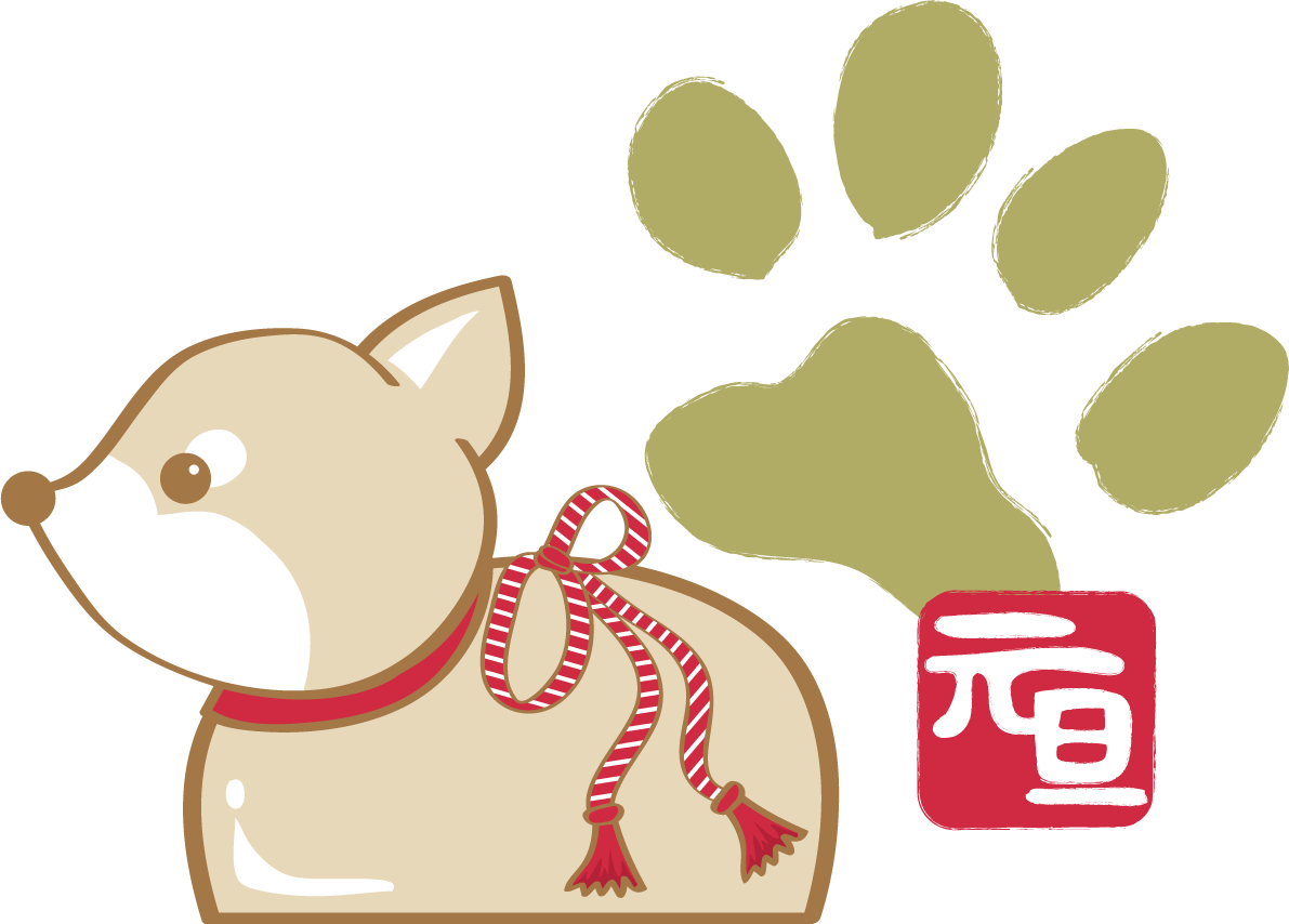 戌年(戌陶器の横姿)無料イラスト2018かわいい犬80930に写真・文字を入れる