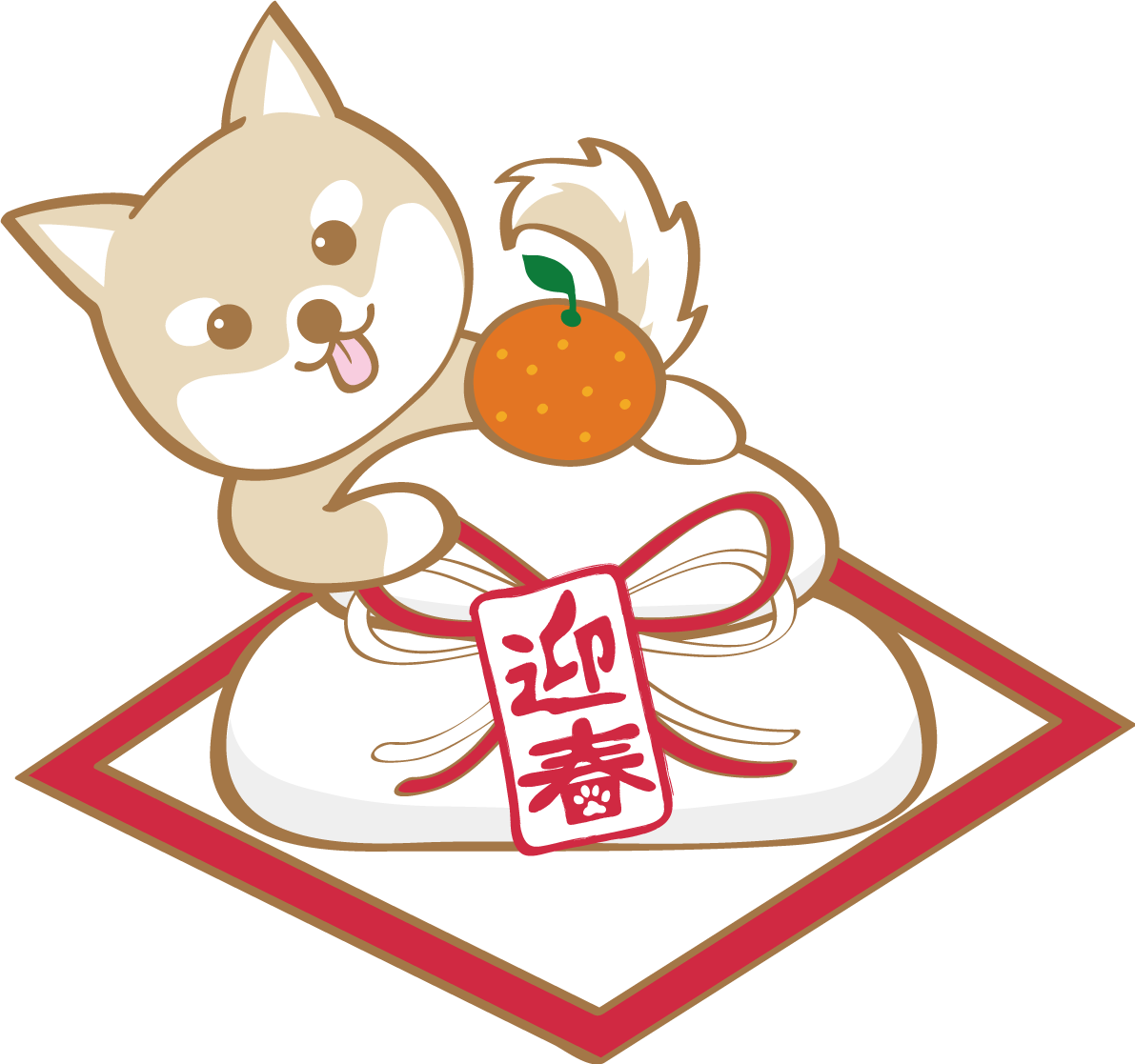 戌年(鏡餅からご挨拶)無料イラスト2018かわいい犬80936に写真・文字を入れる