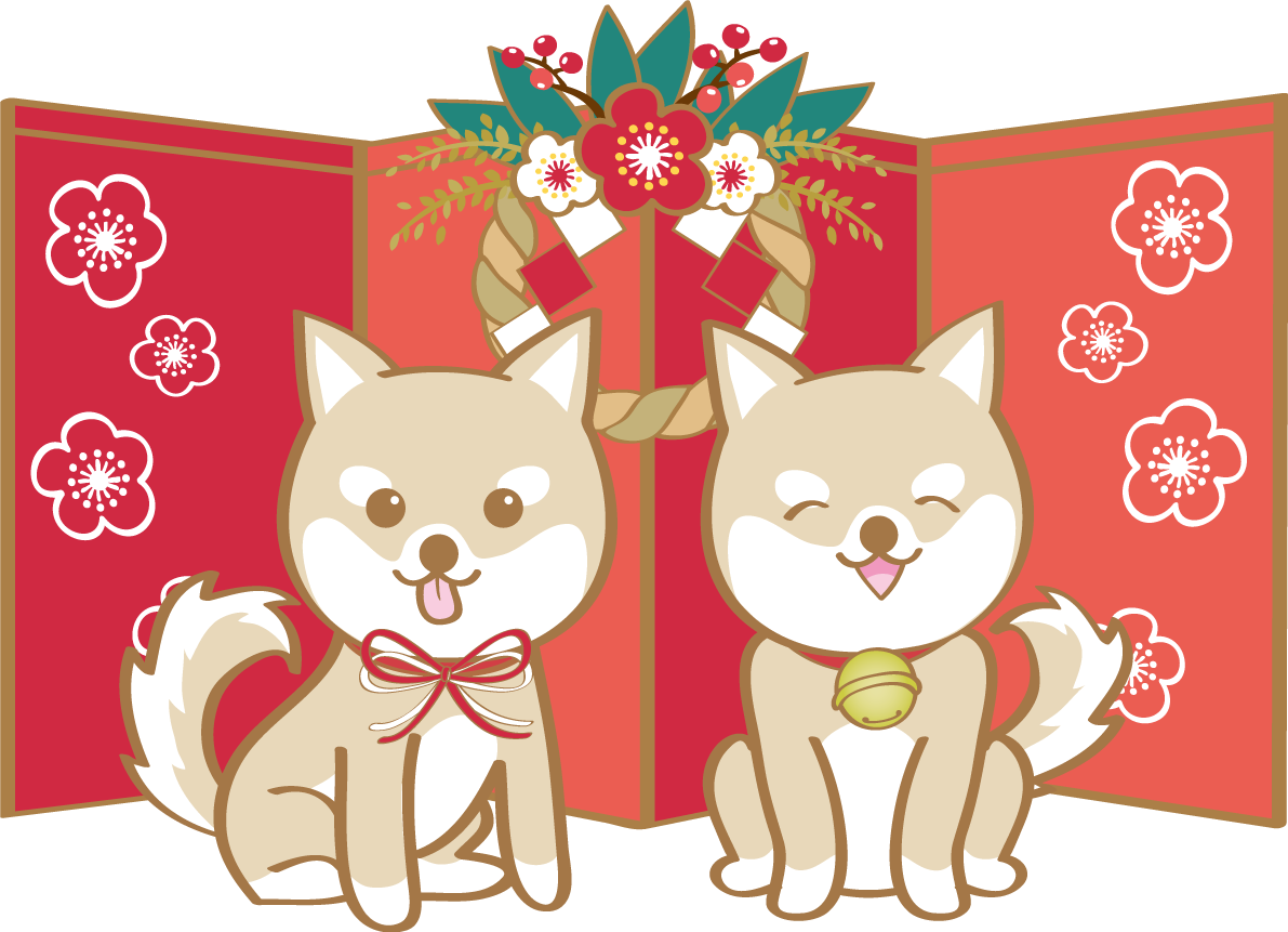 戌年(2匹の柴犬のご挨拶)無料イラスト2018かわいい犬80954に写真・文字を入れる