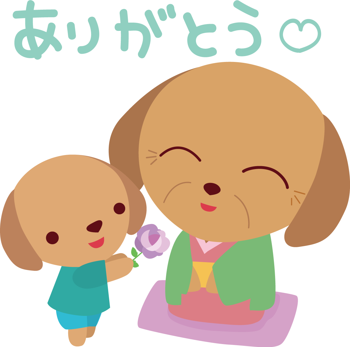ダックスフンド(犬) 敬老の日かわいい動物無料イラスト80999に写真・文字を入れる