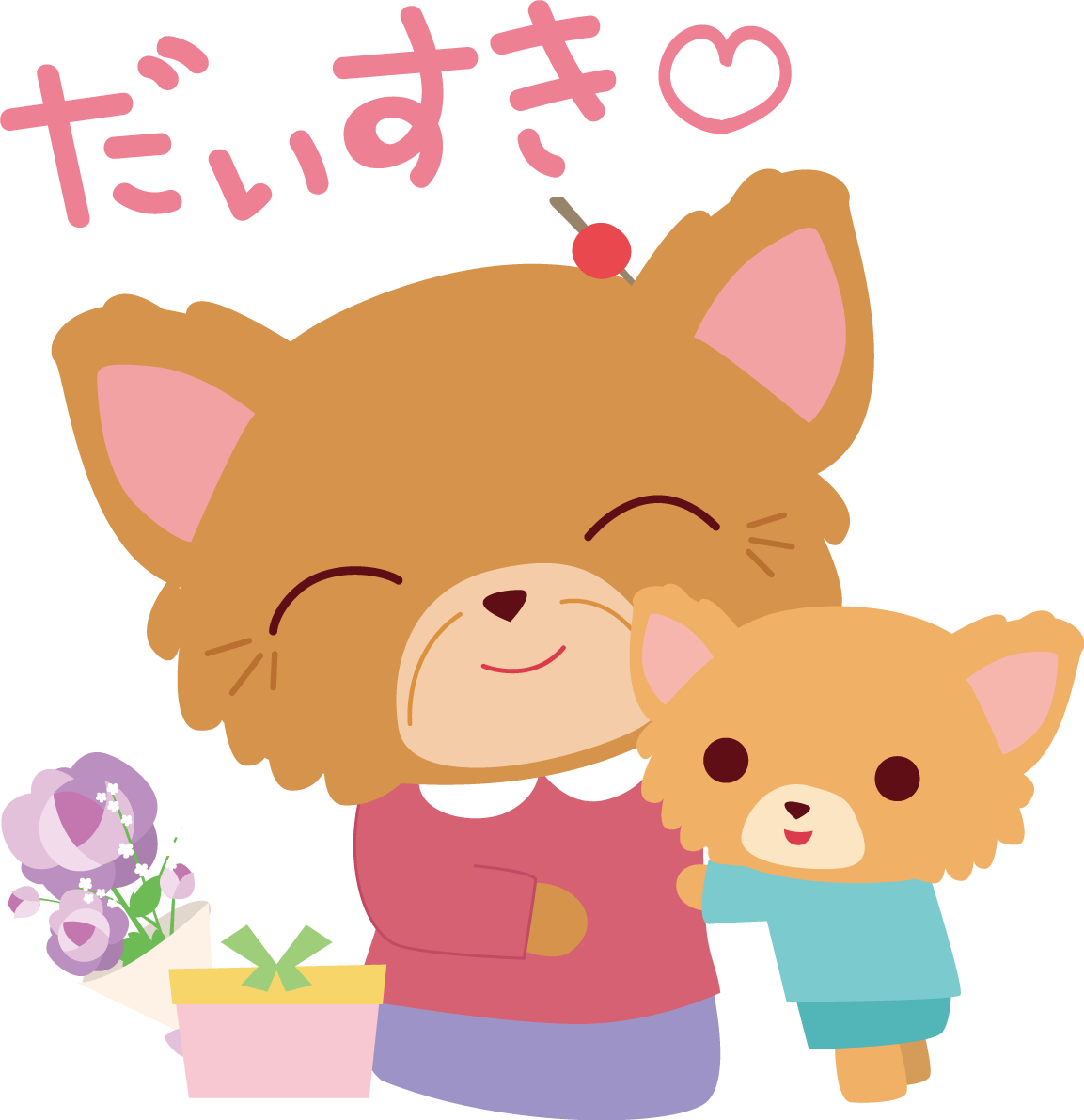 パピヨン(犬) 敬老の日かわいい動物無料イラスト81005に写真・文字を入れる
