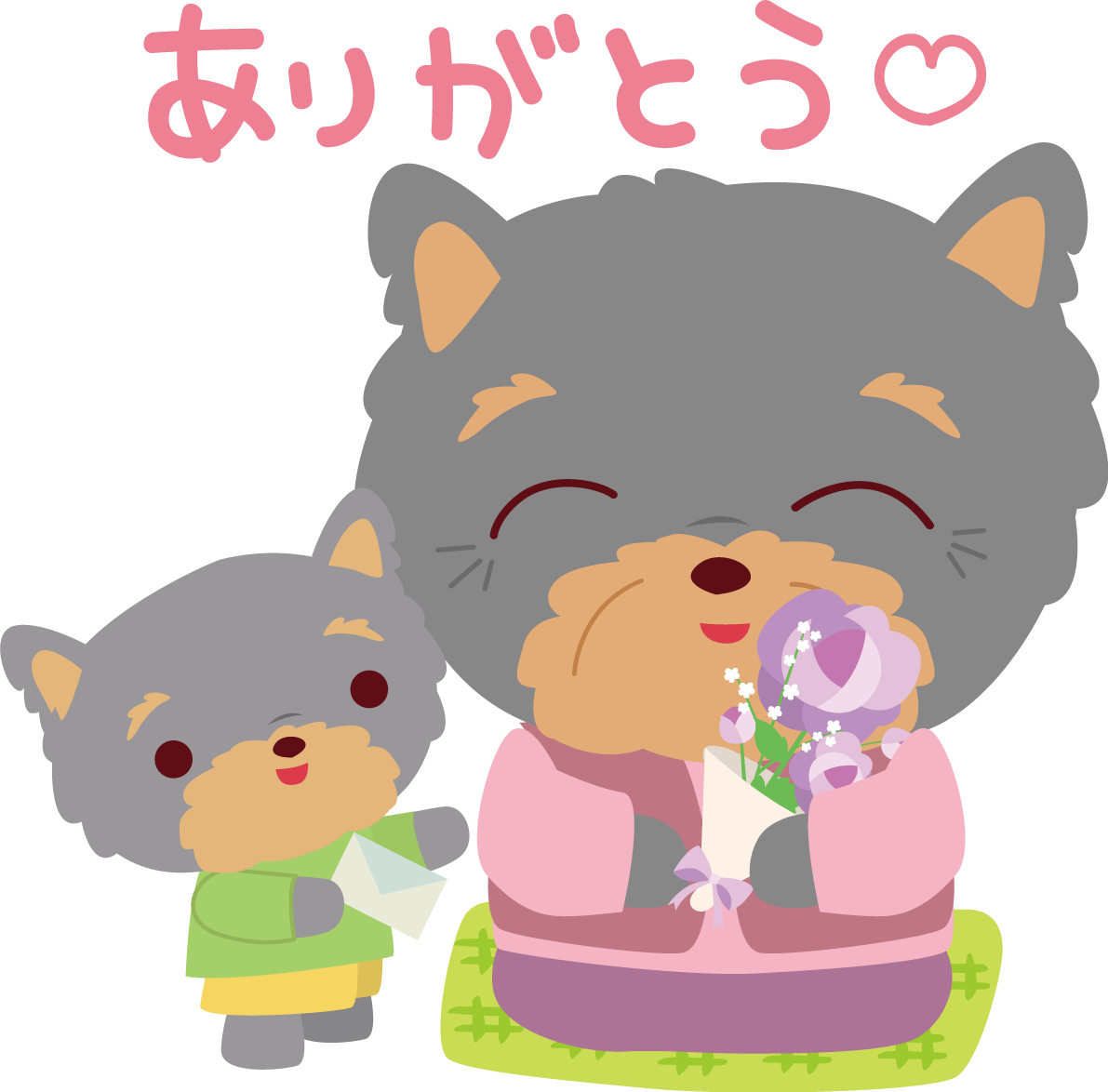 ヨークシャーテリア(犬) 敬老の日かわいい動物無料イラスト81016に写真・文字を入れる