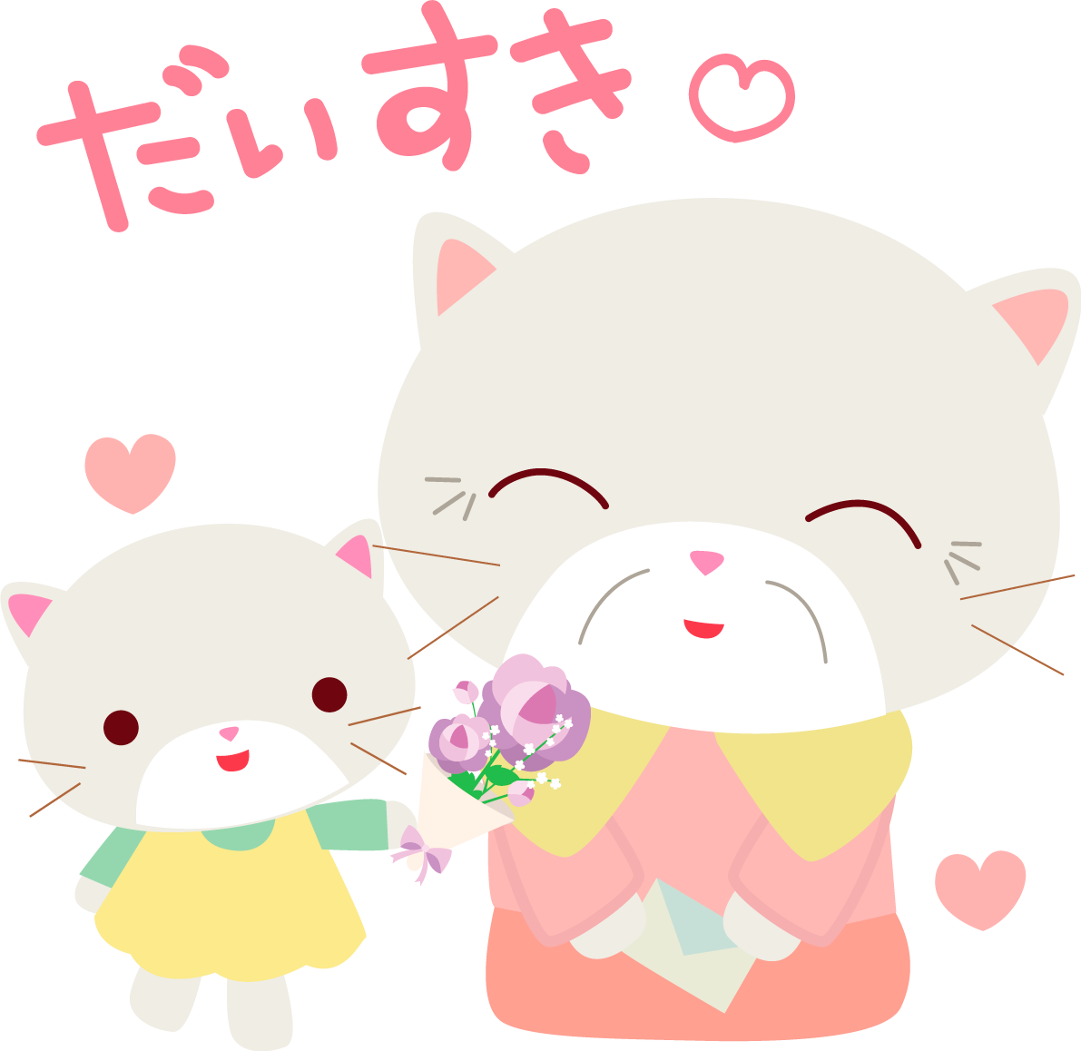 猫 敬老の日かわいい動物無料イラスト81026に写真・文字を入れる