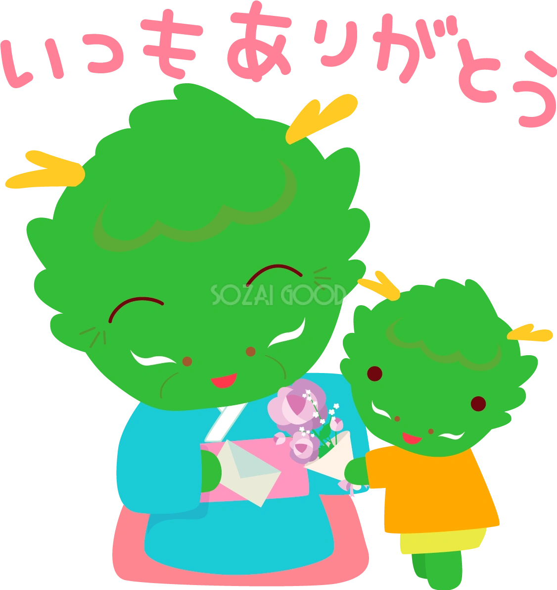 龍 敬老の日かわいい動物無料イラスト81029