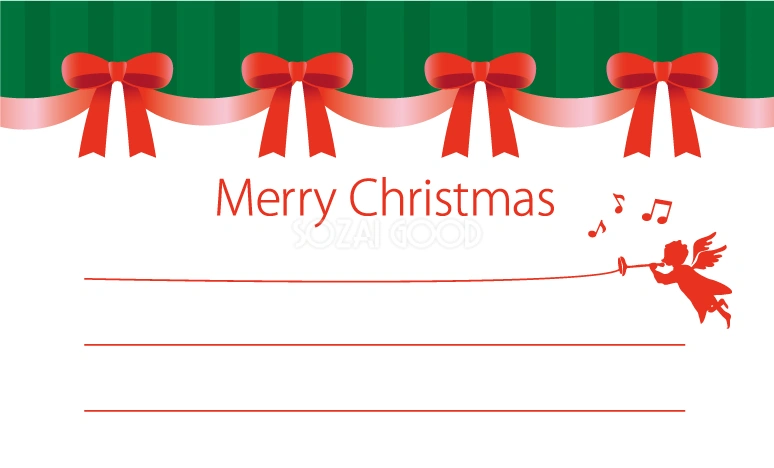 かわいいクリスマスカードメッセージカードデザイン_天使イラスト無料テンプレート81062