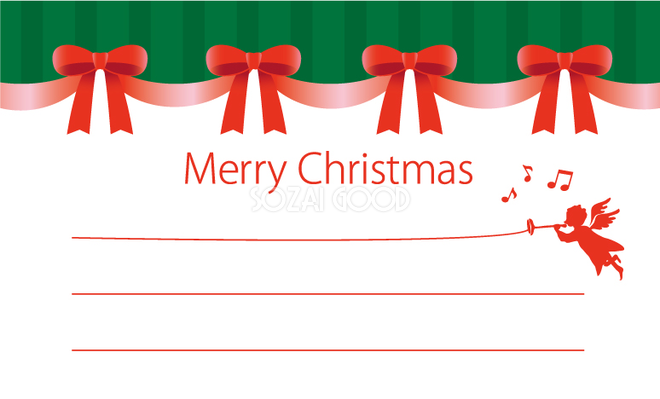 かわいいクリスマスカードメッセージカードデザイン 天使イラスト無料テンプレート 素材good