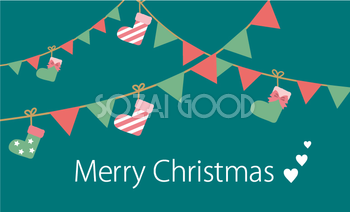 かわいいクリスマスメッセージカードデザイン_ガーランドイラスト無料テンプレート81063
