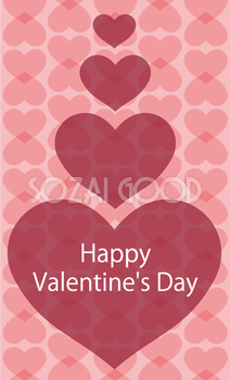 かわいいバレンタインメッセージカードデザイン_ハートパターンイラスト無料テンプレート81073