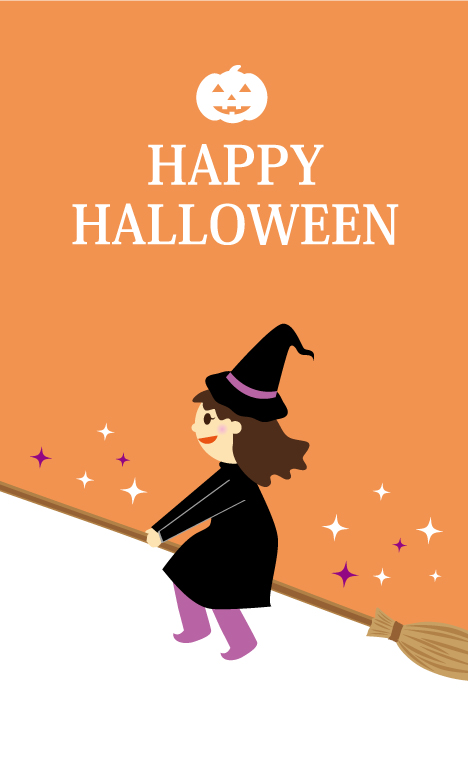 かわいいハロウィンのメッセージカード_無料テンプレートほうきに乗る魔女イラスト無料テンプレート81077に写真・文字を入れる