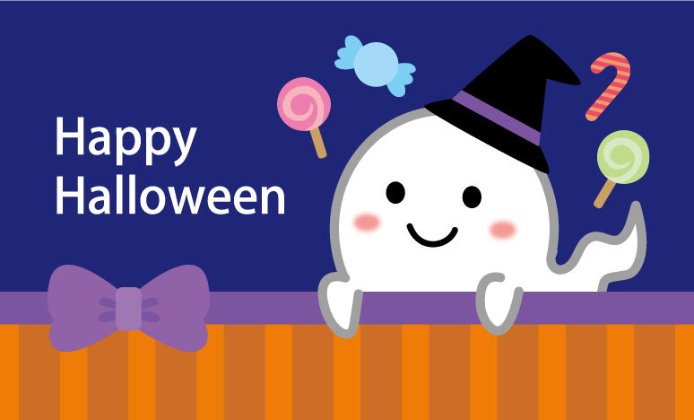 かわいいハロウィンメッセージカードデザイン_おばけイラスト無料テンプレート81079に写真・文字を入れる