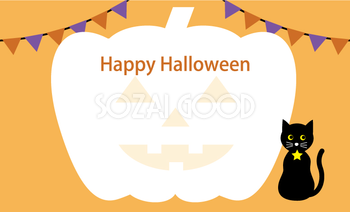 かわいいハロウィンメッセージカードデザイン_かぼちゃ型抜きイラスト無料テンプレート81080