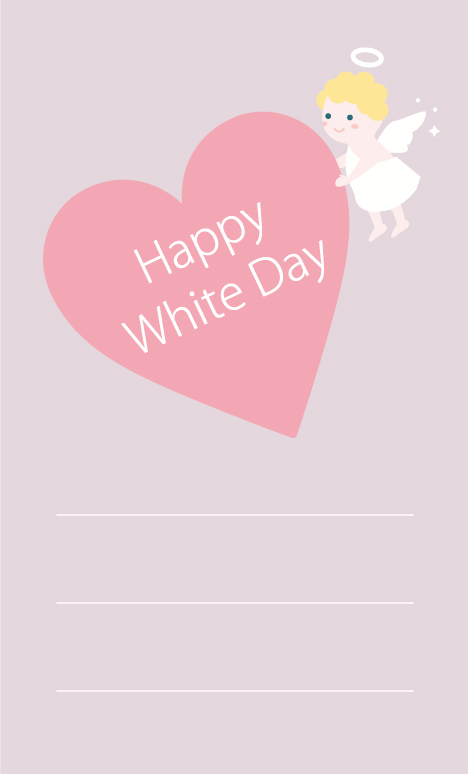 かわいいホワイトデーメッセージカードデザイン_天使イラスト無料テンプレート81085に写真・文字を入れる