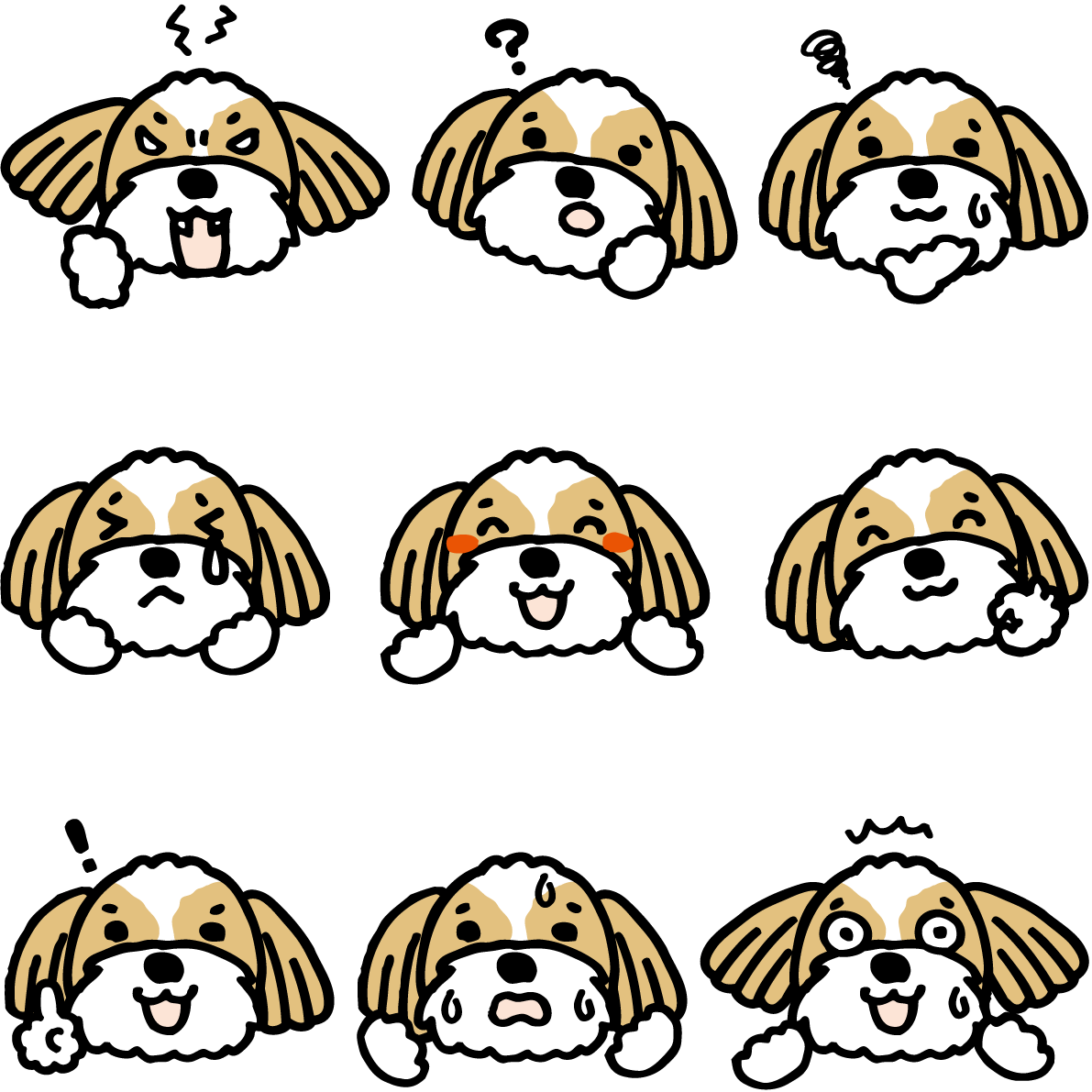 かわいい犬(シーズー)の表情の無料イラスト81091に写真・文字を入れる