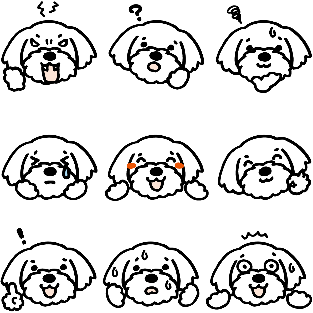 かわいい犬(マルチーズ)の表情の無料イラスト81098に写真・文字を入れる