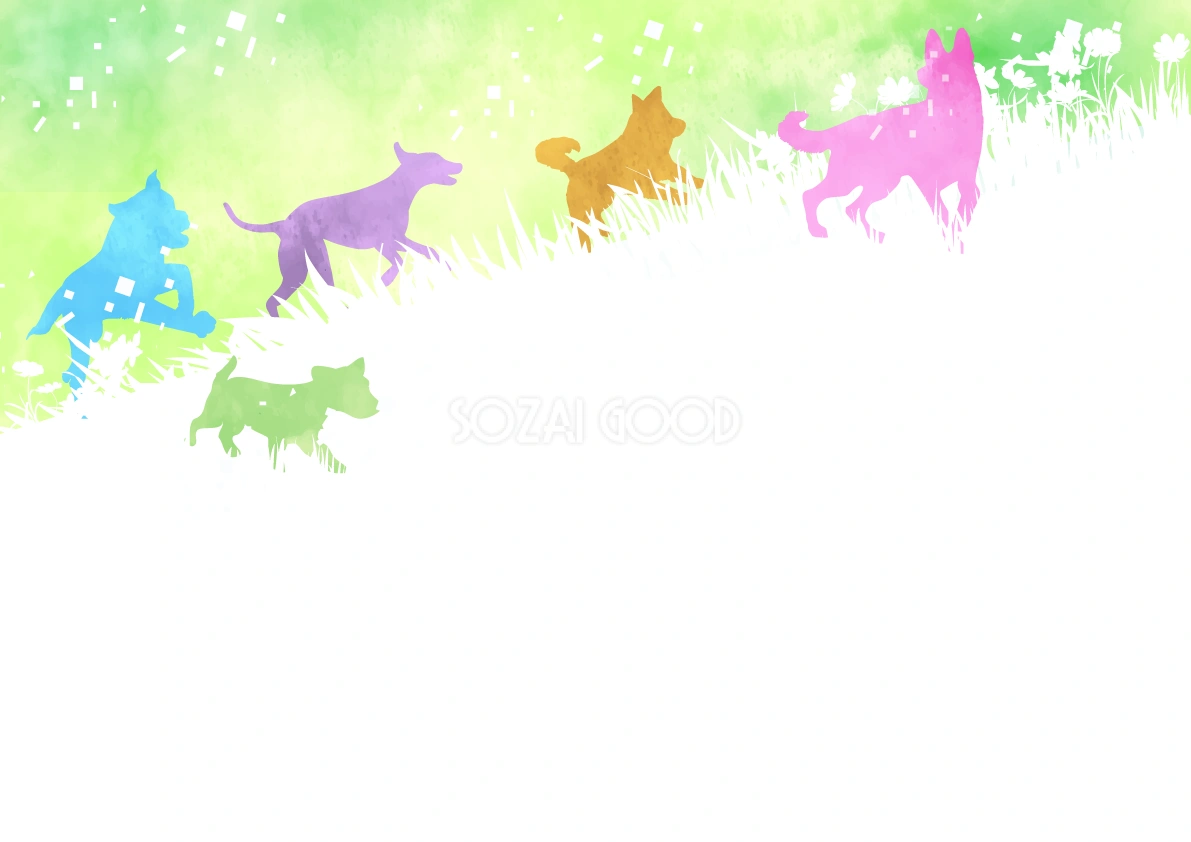 おしゃれ犬(水彩風-草原)背景2018戌年干支の無料イラスト81135