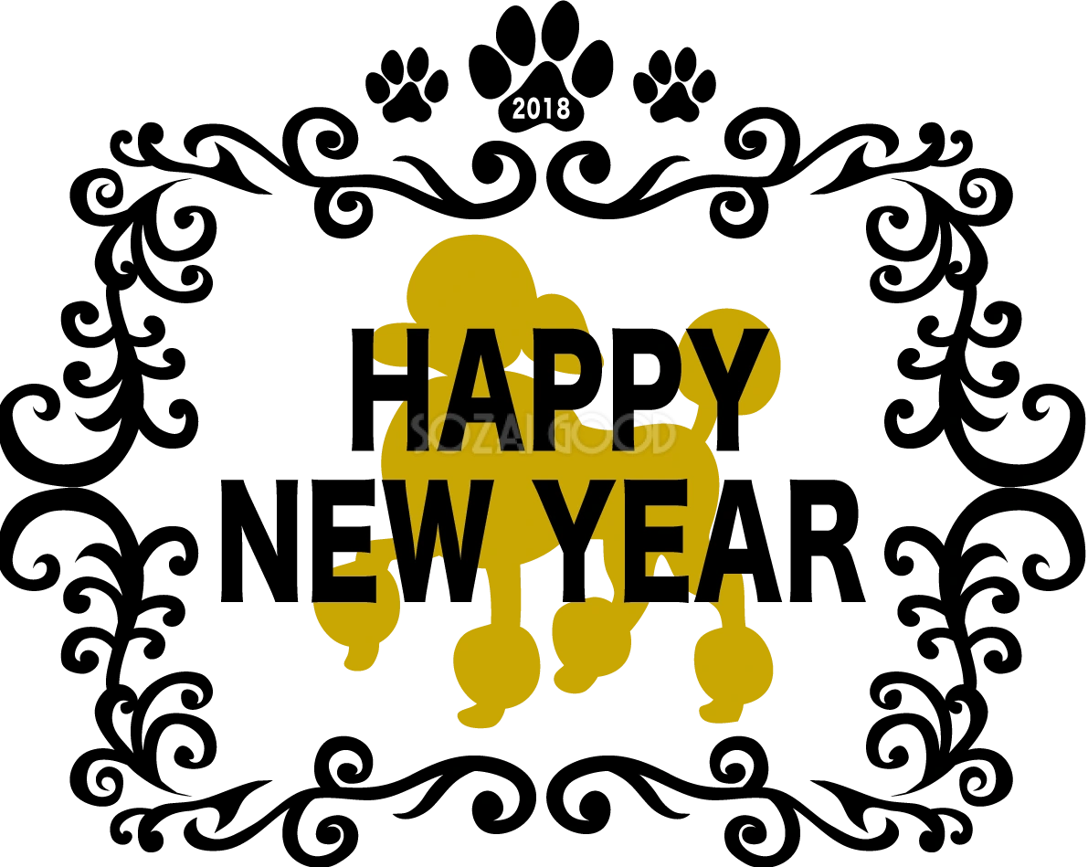 プードルの犬シルエット背景飾り枠 おしゃれ2018戌年文字いり無料イラスト81148