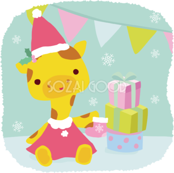 キリン サンタクロースのクリスマスかわいい動物無料イラスト81155