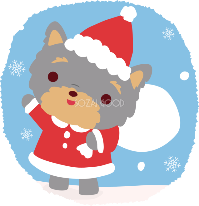 ヨークシャーテリア 犬 サンタクロースのクリスマスかわいい動物無料イラスト 素材good