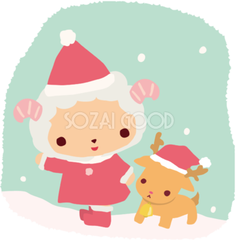 羊 サンタクロースのクリスマスかわいい動物無料イラスト81190
