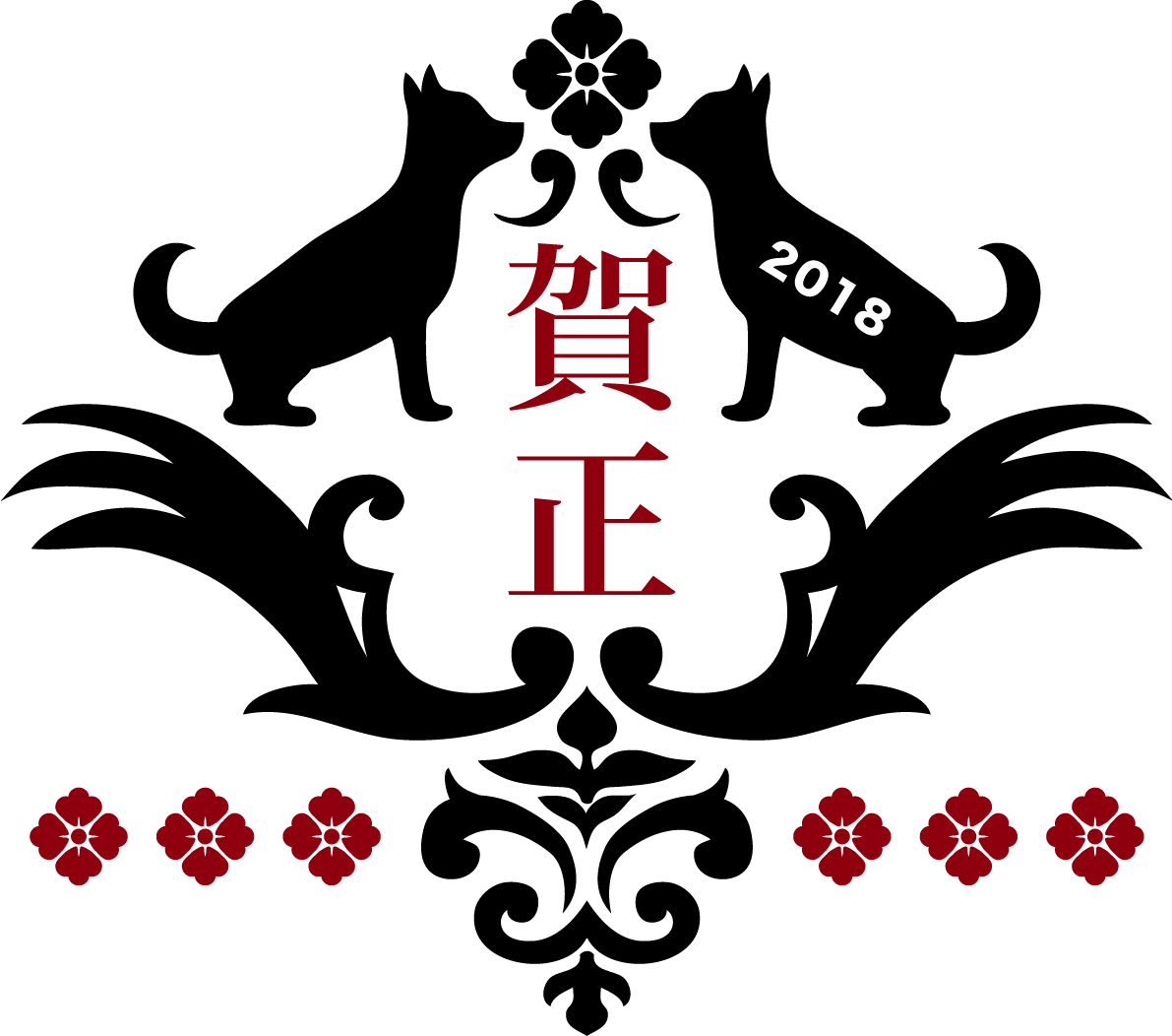 賀正 犬の横姿シルエット和風飾り枠 おしゃれ2018戌年文字いり無料イラスト81195に写真・文字を入れる