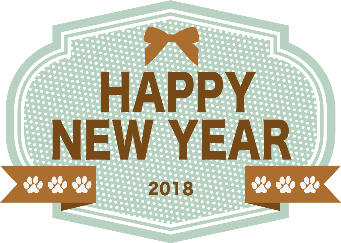 犬の肉球飾り枠 おしゃれかわいい2018戌年文字いり無料イラスト81215に写真・文字を入れる