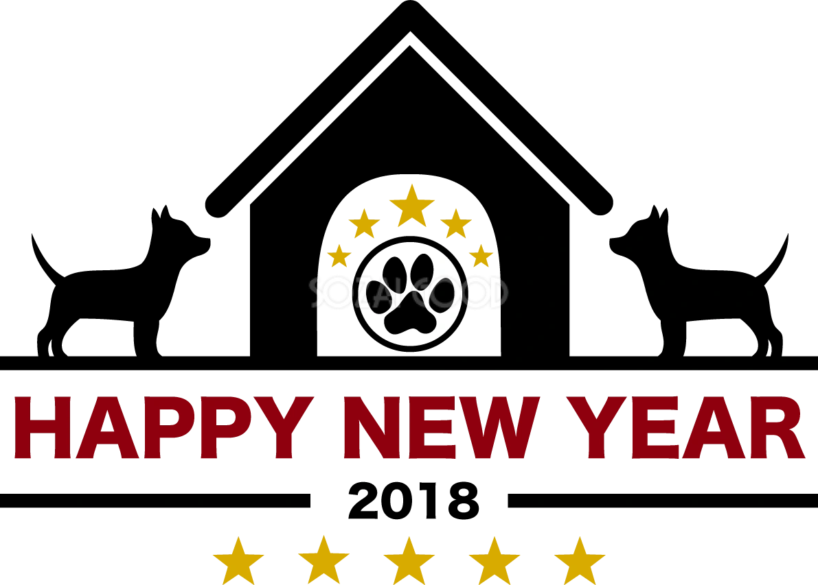 二匹の犬の家の飾り枠 おしゃれかわいい2018戌年文字いり無料イラスト81224