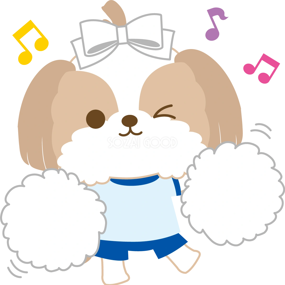 シーズー(犬)の体育祭(白組ポンポンで応援)動物無料イラスト81235