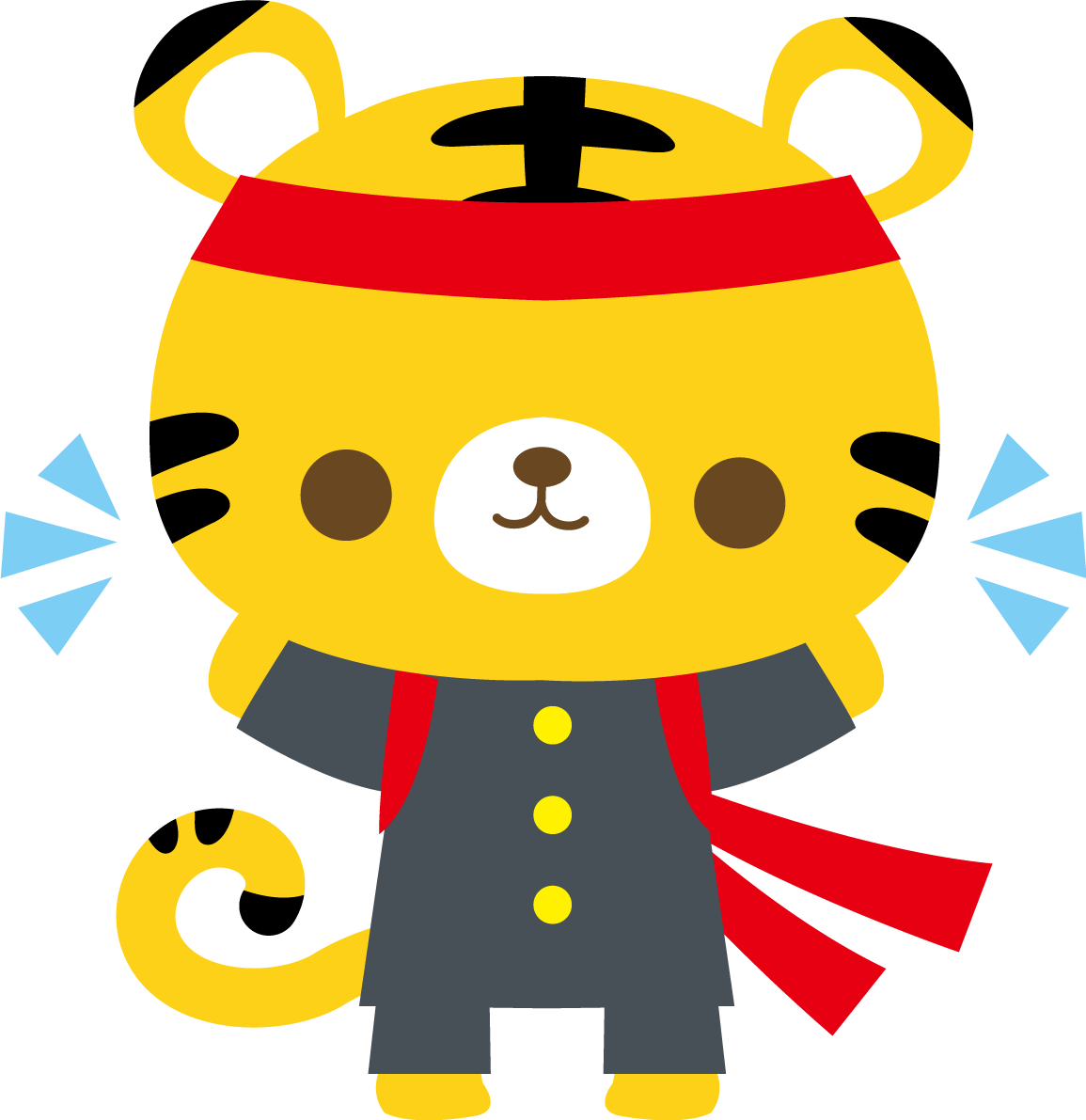 トラの体育祭(赤組応援団)動物無料イラスト81239に写真・文字を入れる