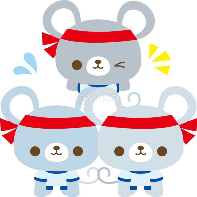 ネズミの体育祭 組み体操 動物無料イラスト 素材good