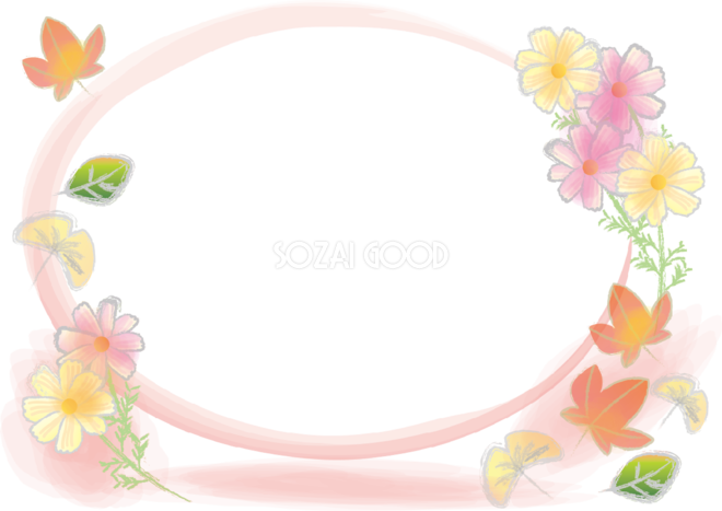 コスモス 秋桜 と落ち葉 手書き風 花のフレーム枠無料イラスト 素材good