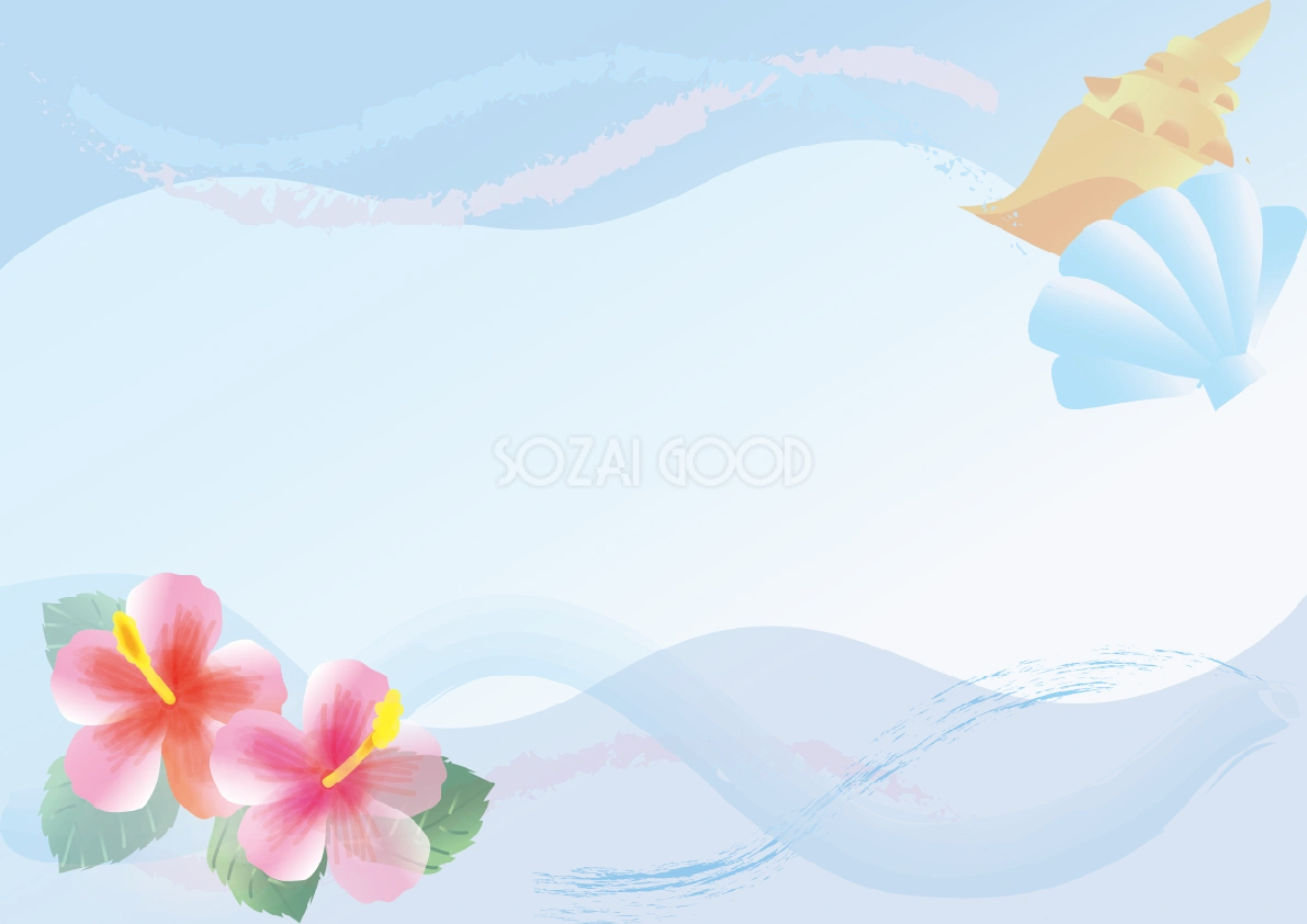 ハイビスカス(おしゃれ)(貝殻 水色)花のフレーム 背景の無料イラスト81302