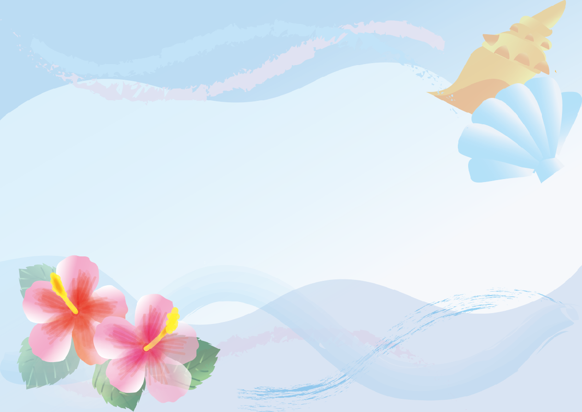 ハイビスカス(おしゃれ)(貝殻 水色)花のフレーム 背景の無料イラスト81302に写真・文字を入れる