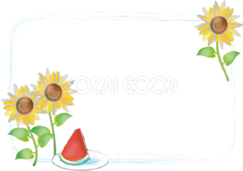 夏イラスト 無料フリー 7月 8月 素材good