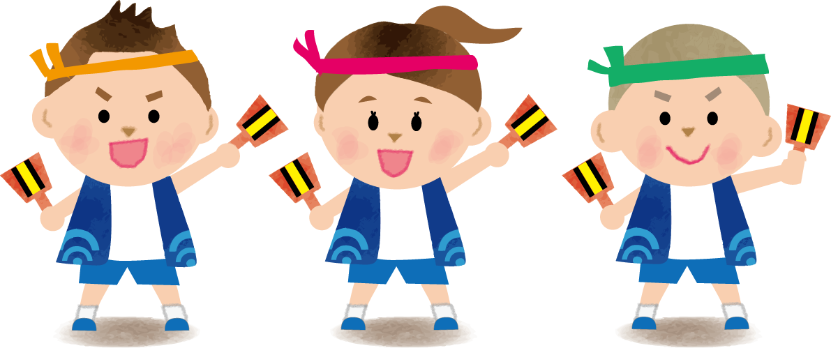 ソーラン節を踊る子供たち 運動会無料イラスト81350に写真・文字を入れる