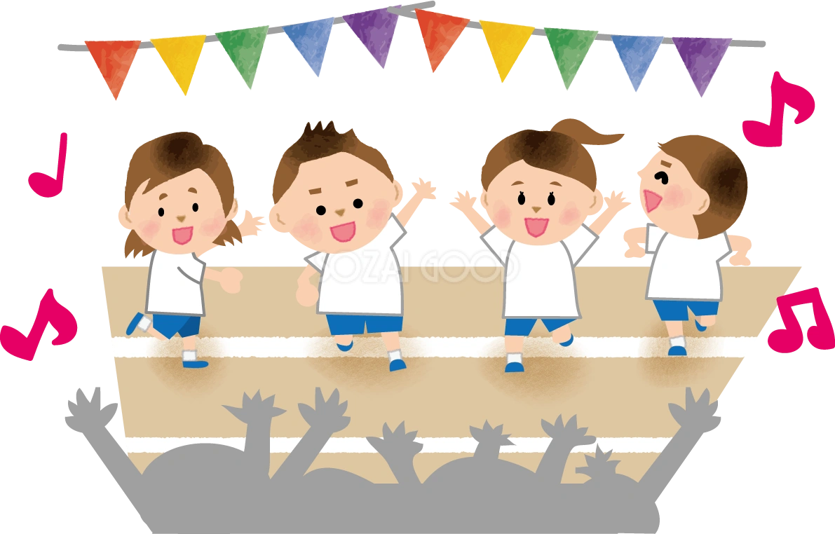 ダンスを踊り盛り上がっている運動会無料イラスト81351