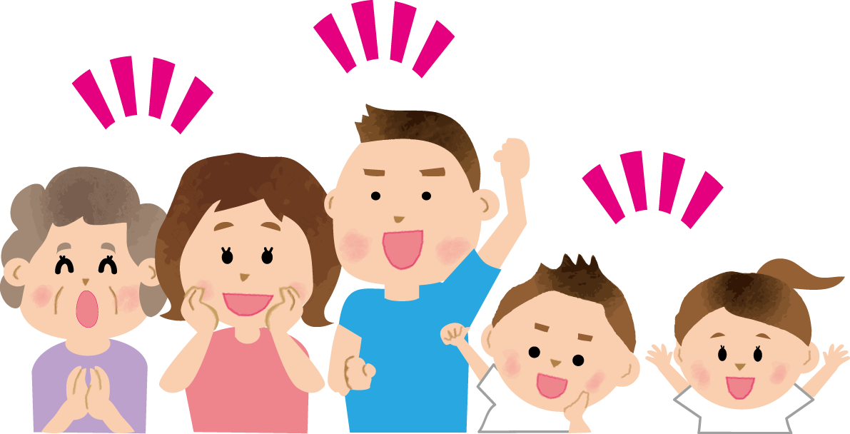 家族や友人などが応援しているところの運動会無料イラスト81362に写真・文字を入れる