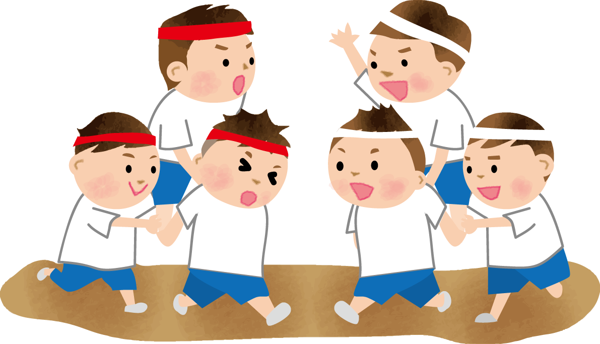 騎馬戦 子供の運動会無料イラスト81364に写真・文字を入れる
