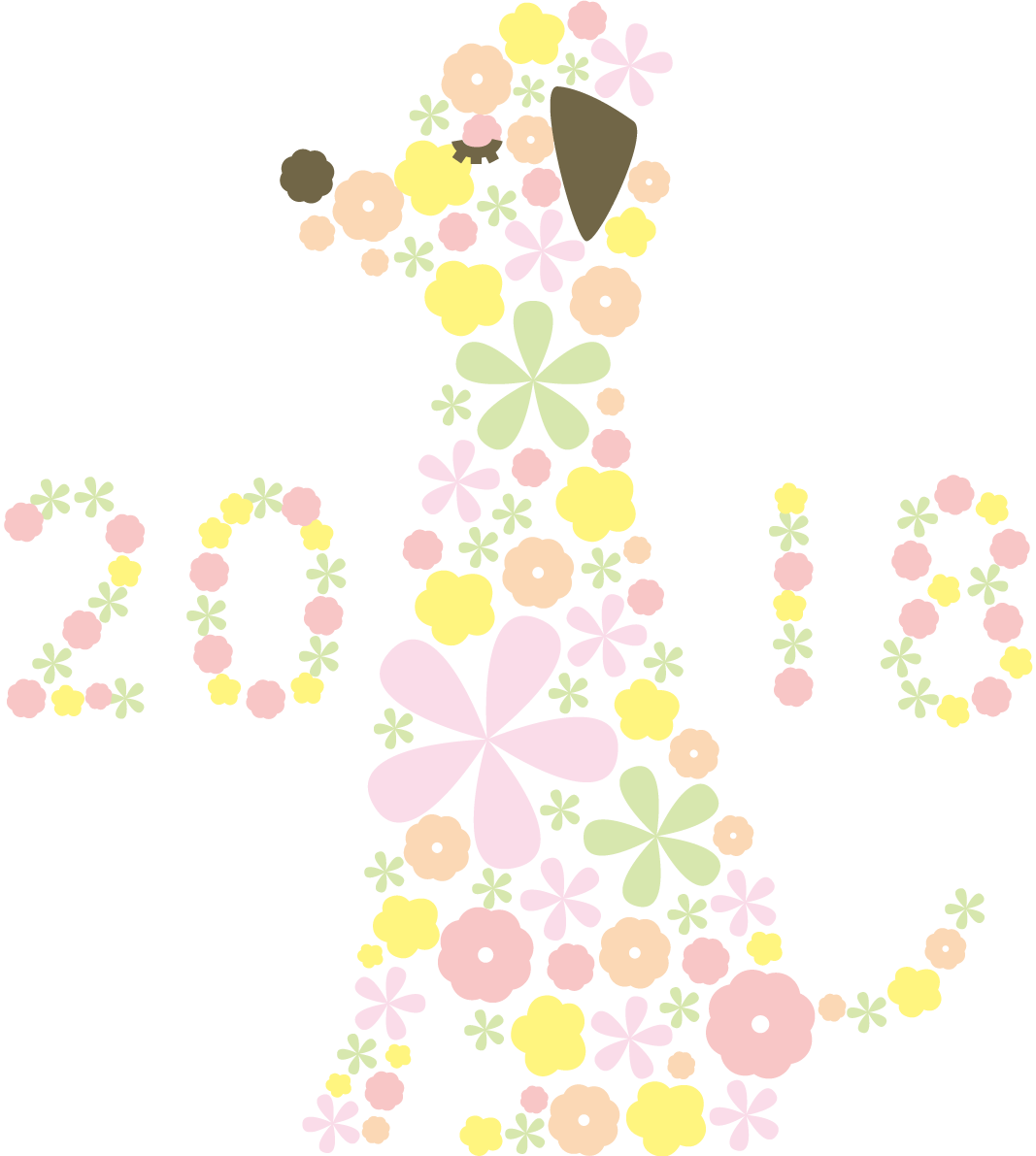 たくさんの花でできた犬と2018おしゃれ2018戌年無料イラスト81448に写真・文字を入れる